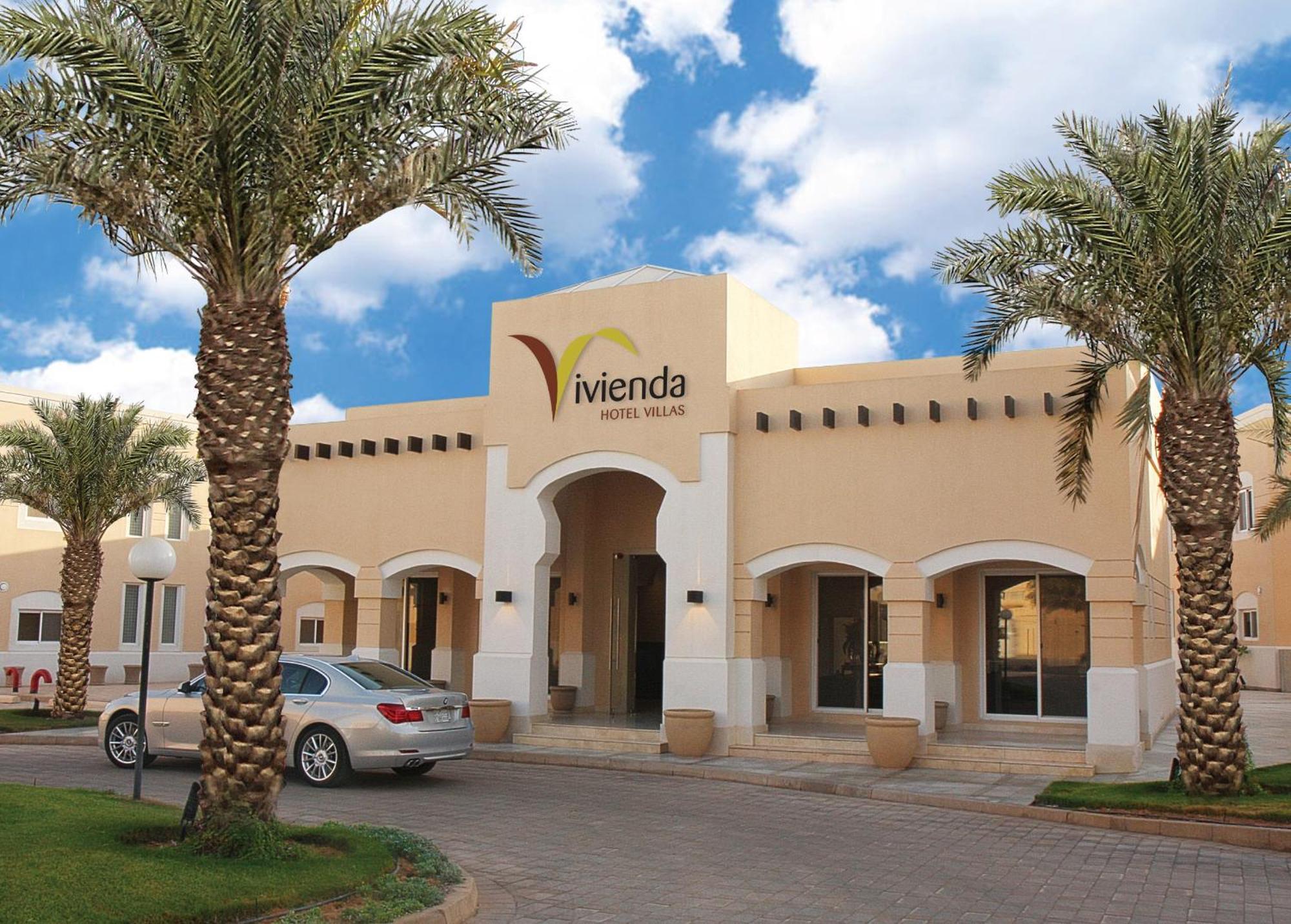 Vivienda Hotel Villas Riyadh Exterior photo